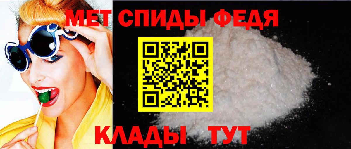 АМФ VHQ  Вход с VPN  Верхняя Пышма 