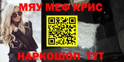 mdpv Малоярославец