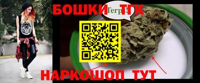 кокс Малгобек