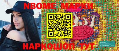 mdpv Малоярославец