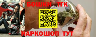 кокс Малгобек