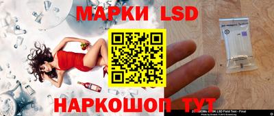 кокс Малгобек