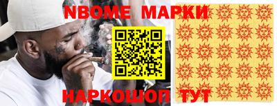mdpv Малоярославец