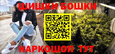 кокс Малгобек