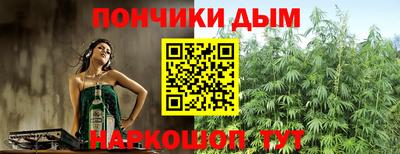 кокс Малгобек