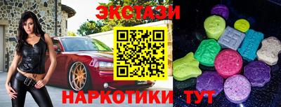 mdpv Малоярославец