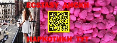 кокс Малгобек