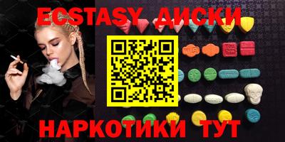 mdpv Малоярославец