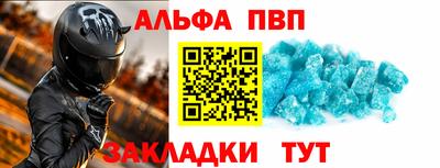 mdpv Малоярославец