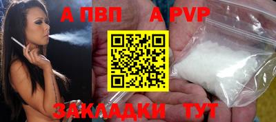 mdpv Малоярославец