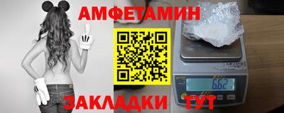 кокс Малгобек