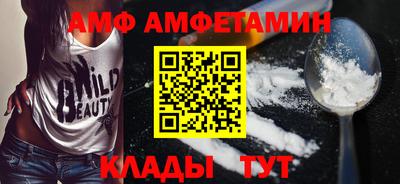 кокс Малгобек