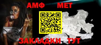 mdpv Малоярославец