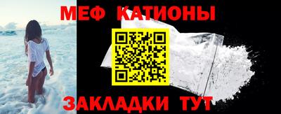 mdpv Малоярославец