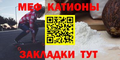 кокс Малгобек