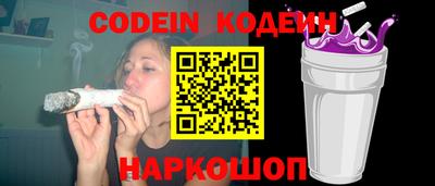 кокс Малгобек