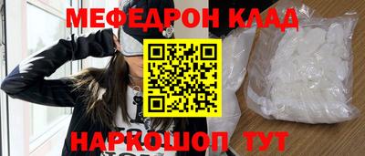 mdpv Малоярославец