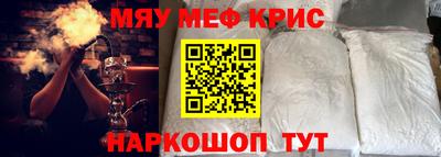 mdpv Малоярославец