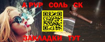 mdpv Малоярославец