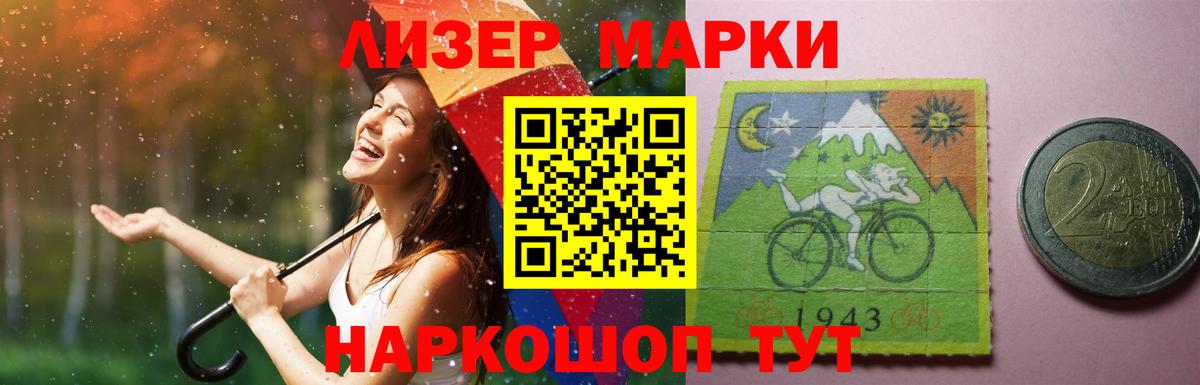 Лсд 25 экстази ecstasy Верхняя Пышма